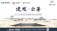 鸡鸣犬吠采集到主K