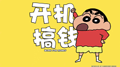 aiym采集到电脑壁纸