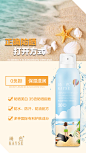 投以木瓜文化传媒有限公司微信号iMOMOi1118约设计请联系上面微信设计排版设计广告海报海报宣传品牌设计品牌形象设计广告视频制作剪辑产品设计微商品牌产品设计网站设计微商品牌设计手绘漫画插画定制设计微商团队合作大型广告投放品牌宣传广告地铁投放品牌宣传广告视频投放产品摄影