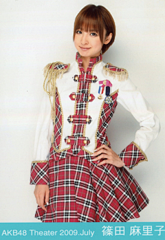 以沫沫mmo采集到AKB48   2009.7月别