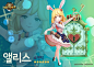 【壁纸】韩服各人物精美皮肤_看图_七骑士吧_百度贴吧