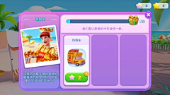 yelloweliz采集到Design Island