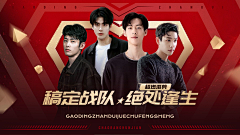 黑瘋梨采集到素材参考