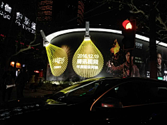 悦豐JOYFLY采集到形象墙---悦丰广告13671780002