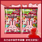 日本进口可丽斯苹果味手工软糖食玩 苹果糖造型可食用diy零食糖果-淘宝网