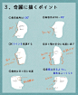 微博 – 随时随地发现新鲜事