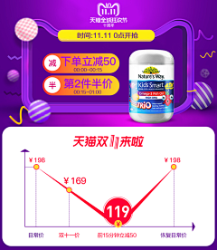 山中钓鱼者采集到红红火火