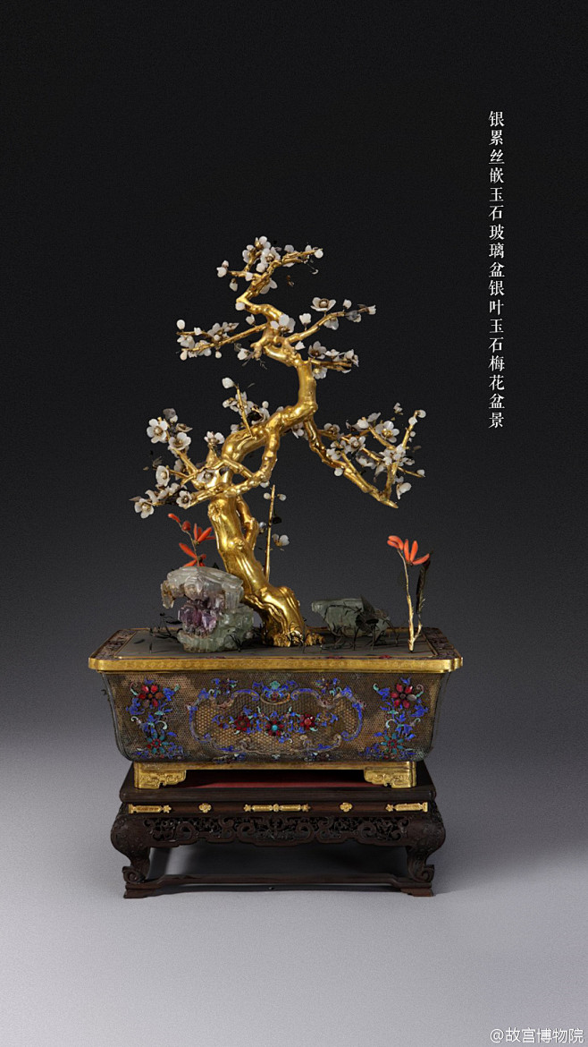 故宫博物馆 古风 摆件