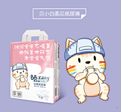 龍&鳯采集到RH