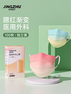 猫先生做设计采集到场景颜色效果参考