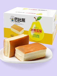 skillful:)优雅采集到配色