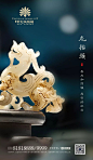 微信图片_20180318165032