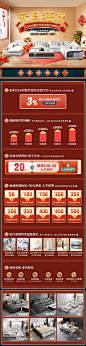 详情.jpg
