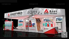 山东奥太电气展览展示展台3d模型