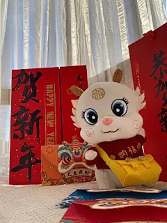 2024，小萌龙来咯