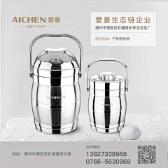 顾晓123采集到公司