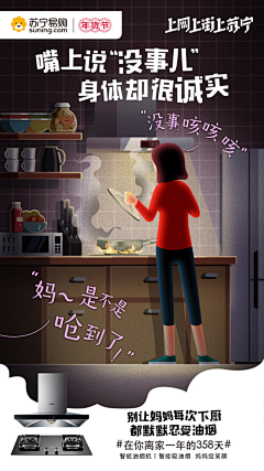 刘细菌采集到传播