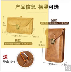 婕大大采集到其他版式