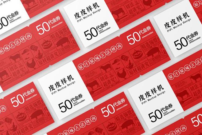 餐厅餐饮文创品牌LOGO效果展示VI提案...