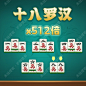 图片加载失败