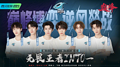 Sooooong7采集到人物