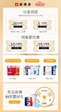 LEADERS/丽得姿韩国氨基酸提拉紧致面膜补水保湿男女学生面膜10片-tmall.com天猫