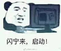 【嗨嗨】想球一些老王子的表情包(_看图_歌之王子殿下吧_百度贴吧