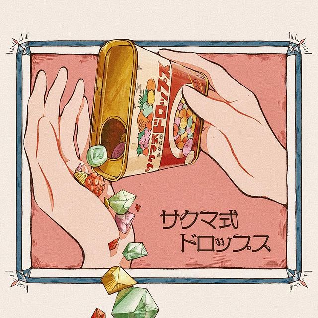 插画师_日菜乃