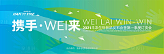 亚棱采集到待归类采集