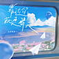 by 肉包子