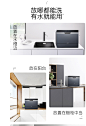 Vatti/华帝 台上式JWT6-F4台嵌两用洗碗机智能小型家用厨房洗碗-tmall.com天猫