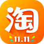 淘宝 双11 #App# #icon# #图标# #Logo# #扁平# 采集@GrayKam