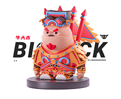 离离mini采集到3D IP