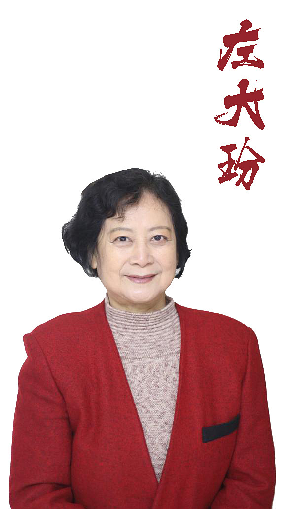 左大玢