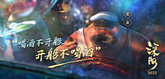 结戒采集到深海电影壁纸