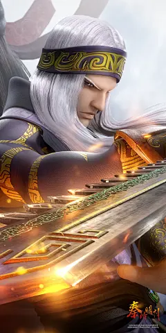 古风 壁纸 卫庄 秦时明月 图来自网络
见水印