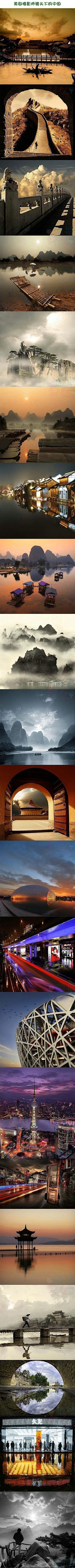 冷沙滩采集到旅行