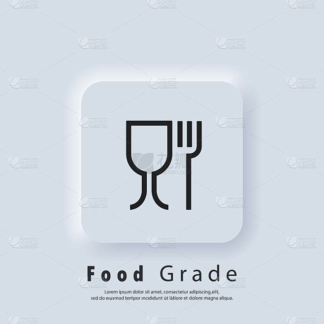 食品级图标。食品安全材料标志。食品级图标。酒杯和叉子的符号。图标用于食品产品的安全和非安全使用。向量