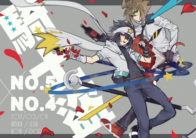 凹凸世界同人图插画壁纸安雷log1半次元第一中文cos绘画小说社区