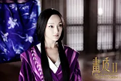 《画皮2》曝台版海报揭周迅换皮全过程(15)