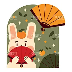 2023新年卡通兔子  - 源文件下载【酷图网】2023新年海报,卡通兔子背景,2023元旦海报,2023创意海报,卯兔,台历,记事台历,挂历,兔年台历,年历,兔年日历,企业台历,企业礼品,公司台历,新年素材,新年,台历模板,台历设计,2023新年素材,元旦,单页,总结,杂志,封面,圣诞节,网页,画册,海报,展板,头图,主图,年报,三折页,易拉宝,