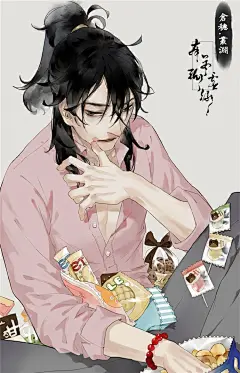 #本草孤虚录# #2016高考必胜#    药人们学生教师装齐上阵~祝福2016界高考考生旗开得胜~随手转发存作壁纸小神龙把好运全都借个你嗷嗷！