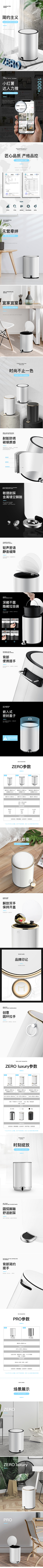 冷风吹520采集到素材