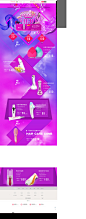 首页-贝蒂科旗舰店-天猫Tmall.com