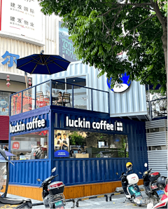 LiaQ采集到素材
