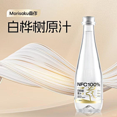 risingland采集到A未整理