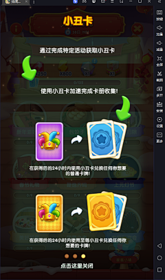 pilipalahong采集到竖版