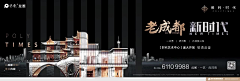 Finleying采集到户外围挡