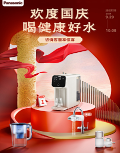 不机灵的小可爱采集到瞎搞的