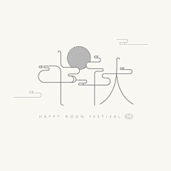 Imkings采集到字体